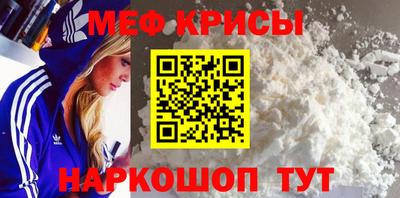 марихуана Пушкино