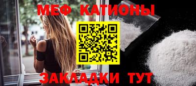 бошки Пугачёв