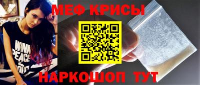 марихуана Пушкино