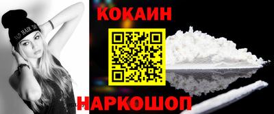 бошки Пугачёв
