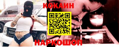 бошки Пугачёв