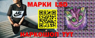 бошки Пугачёв