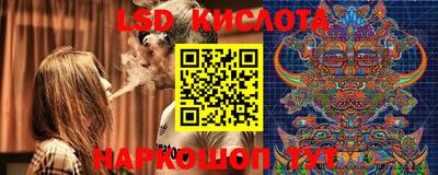 бошки Пугачёв