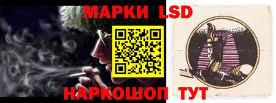 бошки Пугачёв