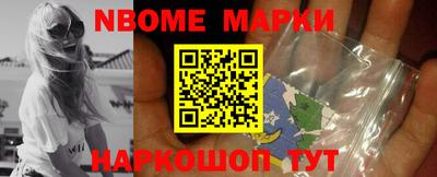 марихуана Пушкино