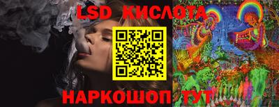 бошки Пугачёв