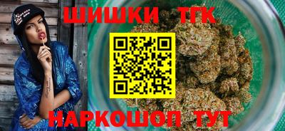 бошки Пугачёв