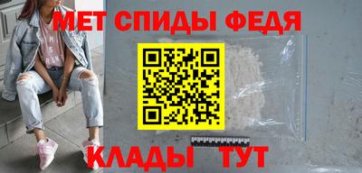 марихуана Пушкино