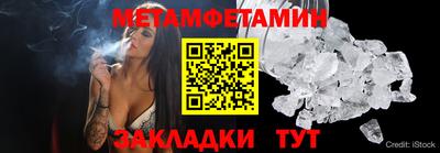 марихуана Пушкино