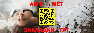 синтетический гашиш Пыть-Ях