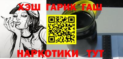 бошки Пугачёв