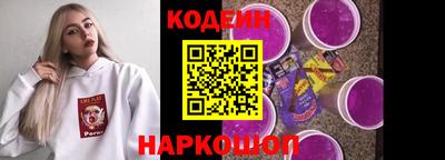 бошки Пугачёв