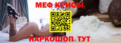 марихуана Пушкино