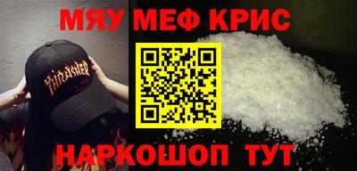 бошки Пугачёв